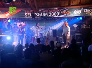 MÁFIA DA BAIXADA - Quem é du gueto sabe 