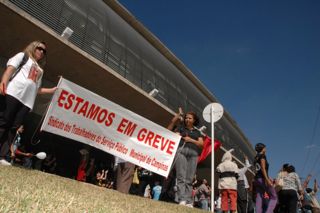 2009 - Servidores Municipais em Greve - Campinas